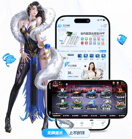 ayx游戏app 体育场馆场地设施：顶级草坪 最佳球场