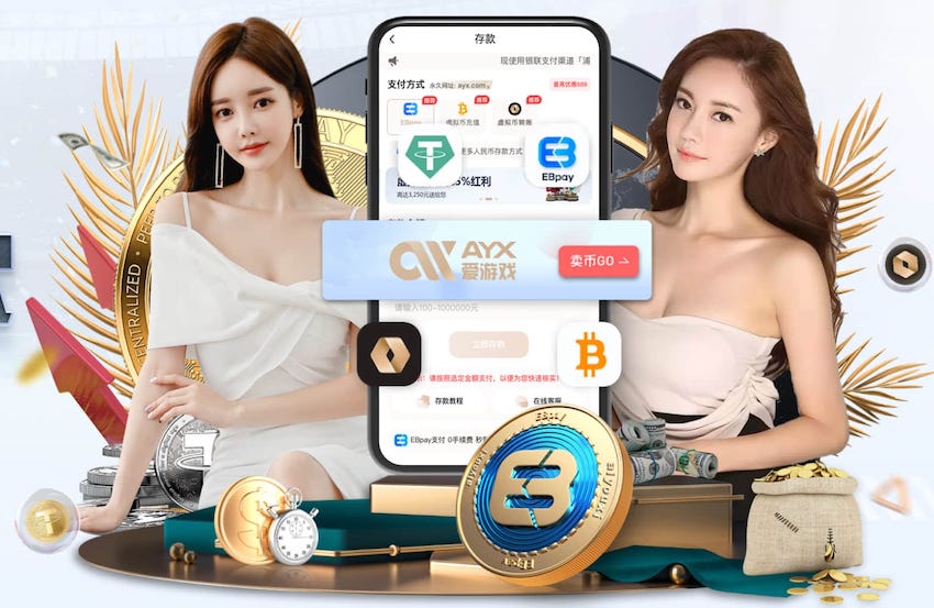 ayx游戏app 室内倒挂健身