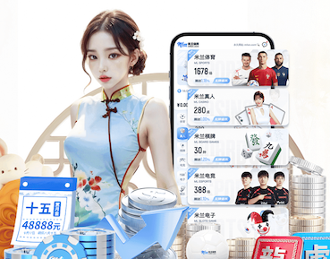 ayx游戏app 男士室内健身瑜伽垫推荐