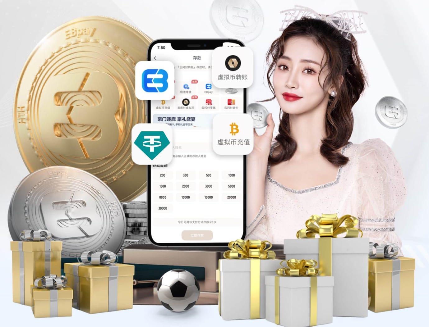 ayx游戏app 塑胶跑道材质创新突破，向你详细报告最新研究成果！