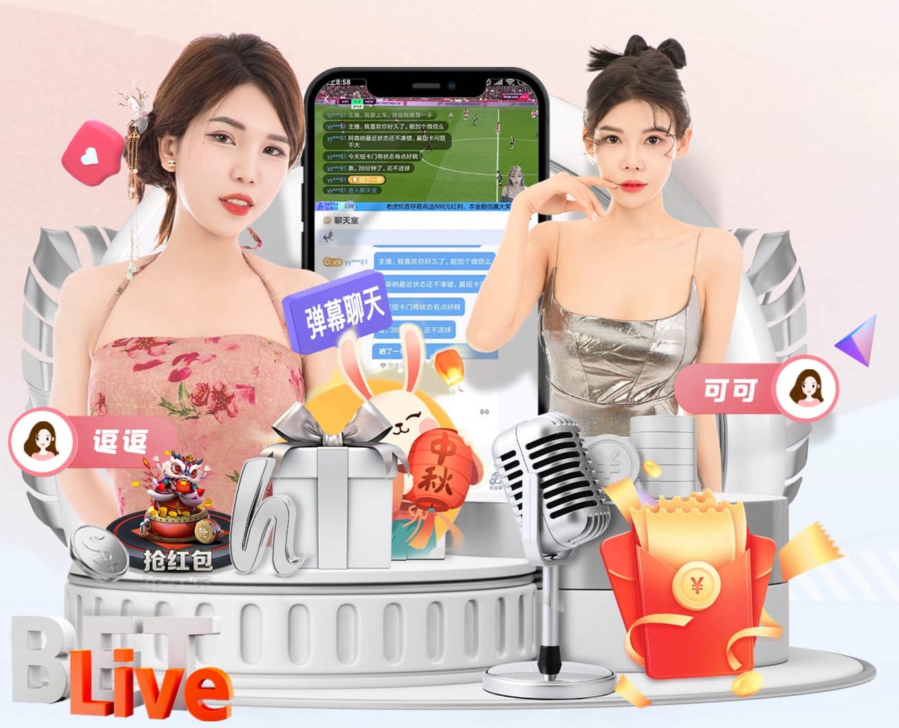ayx 标枪训练中的综合训练   提高全面素质的方法