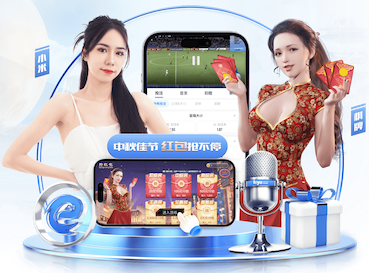 ayx 夏天室内健身会中暑吗