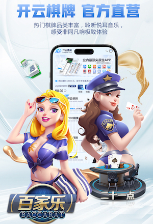 ayx 田径训练器材摆放标准