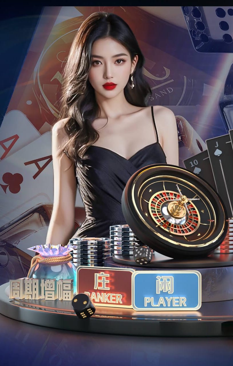 ayx游戏app 室内追逐健身